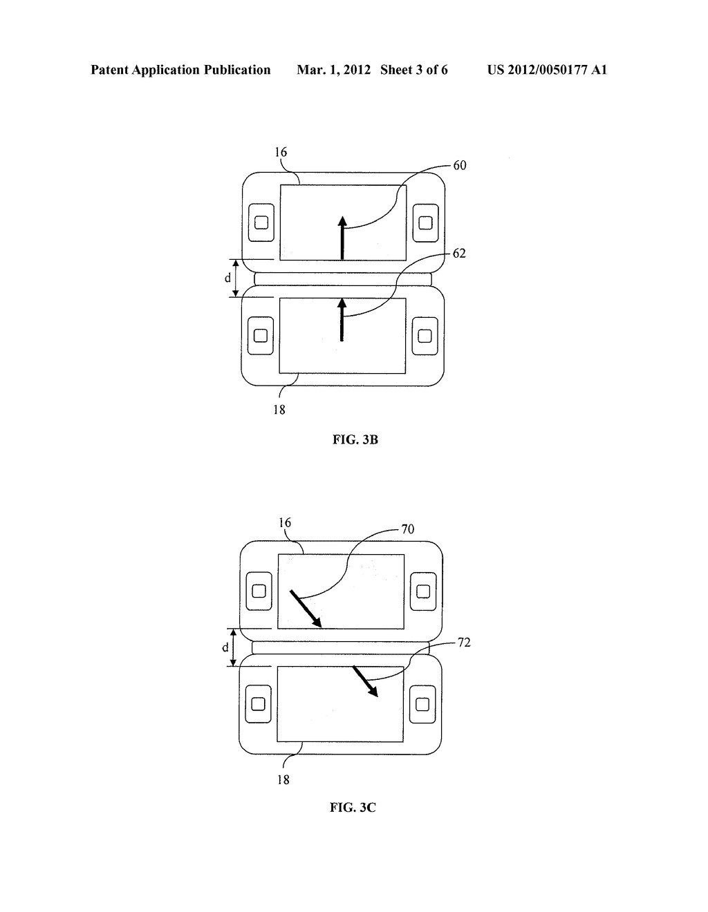 TOUCH TRACKING ACROSS MULTIPLE TOUCH SCREENS - diagram, schematic, and image 04