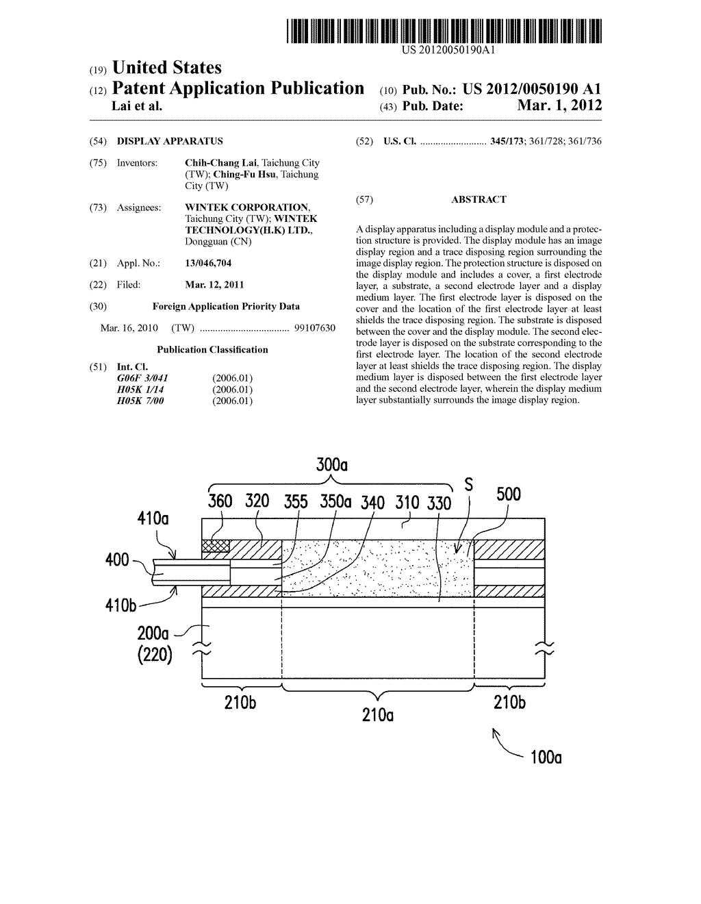 DISPLAY APPARATUS - diagram, schematic, and image 01