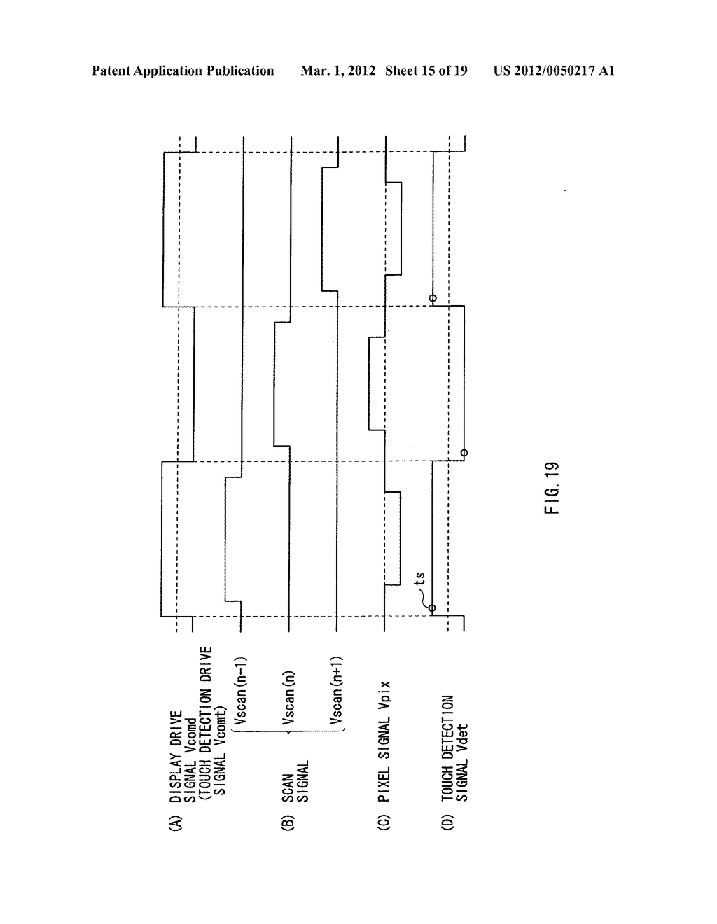 Display device with touch detection function, control circuit, driving     method of display device with touch detection function, and electronic     unit - diagram, schematic, and image 16