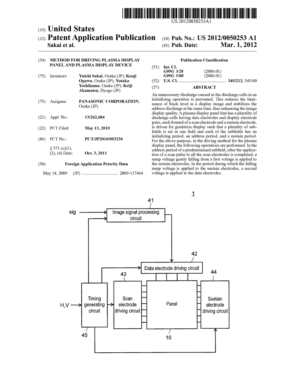 METHOD FOR DRIVING PLASMA DISPLAY PANEL AND PLASMA DISPLAY DEVICE - diagram, schematic, and image 01