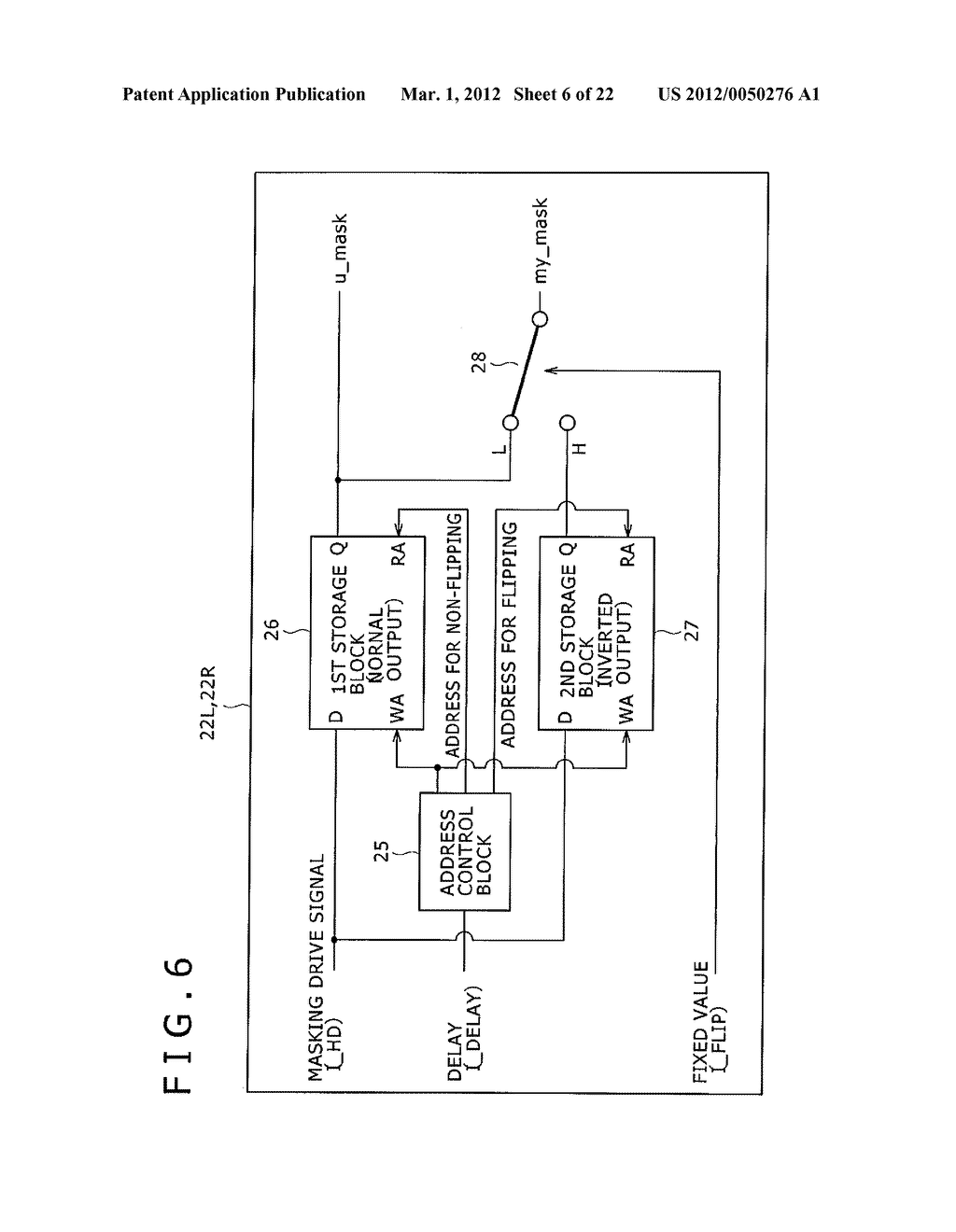 SIGNAL PROCESSOR, SIGNAL PROCESSING METHOD, DISPLAY DEVICE AND PROGRAM     PRODUCT - diagram, schematic, and image 07