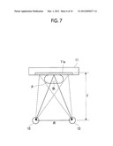 STEREOSCOPIC IMAGE DISPLAYING METHOD AND DEVICE diagram and image