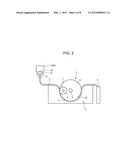 LIQUID-EJECTING HEAD diagram and image