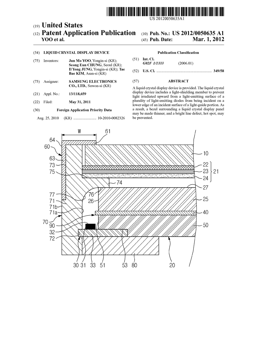 LIQUID CRYSTAL DISPLAY DEVICE - diagram, schematic, and image 01