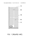 PIXEL ARRAY SUBSTRATE AND LIQUID CRYSTAL DISPLAY diagram and image