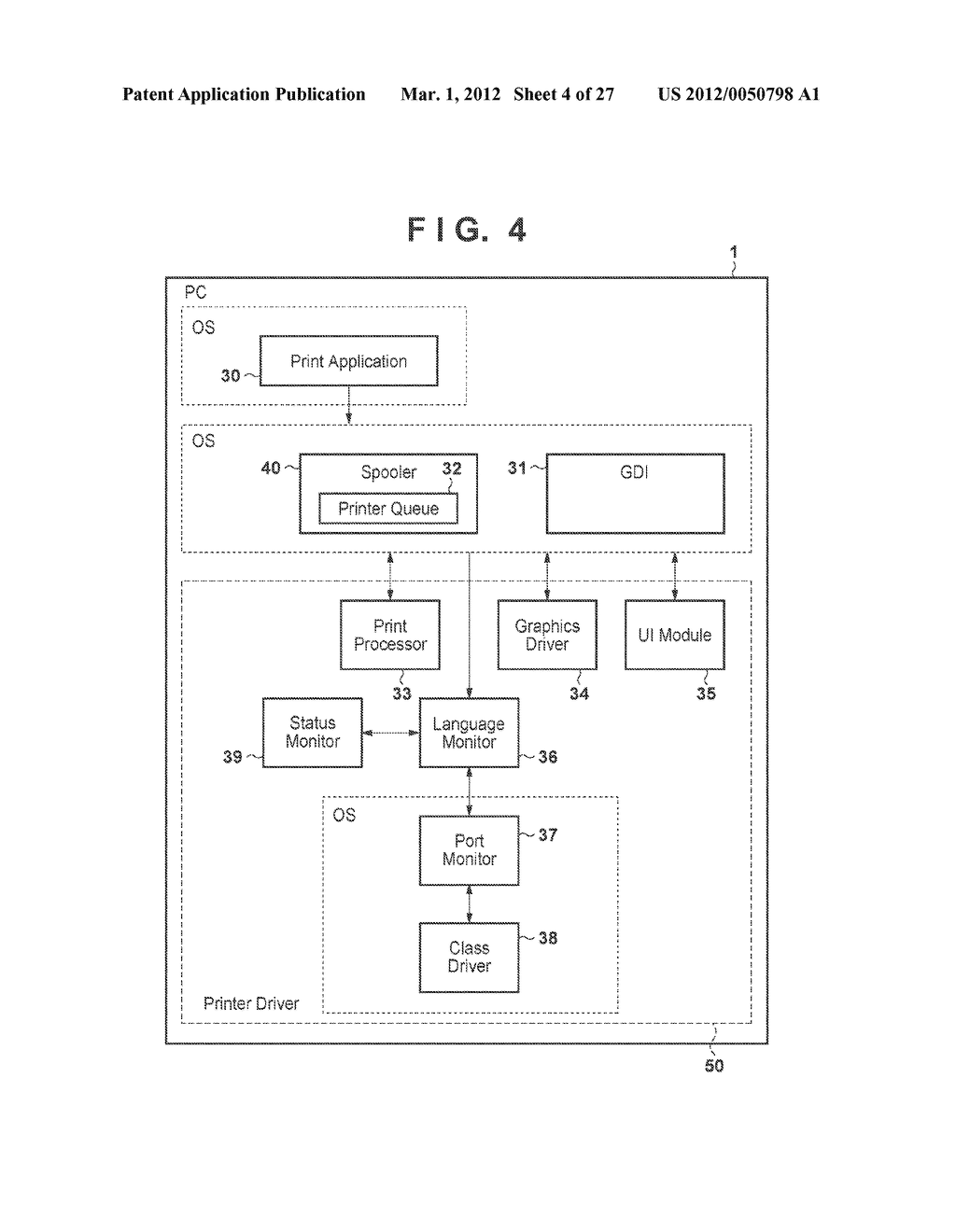 PERIPHERAL APPARATUS CONTROL SYSTEM, PERIPHERAL APPARATUS, INFORMATION     PROCESSING APPARATUS, AND CONTROL METHOD - diagram, schematic, and image 05