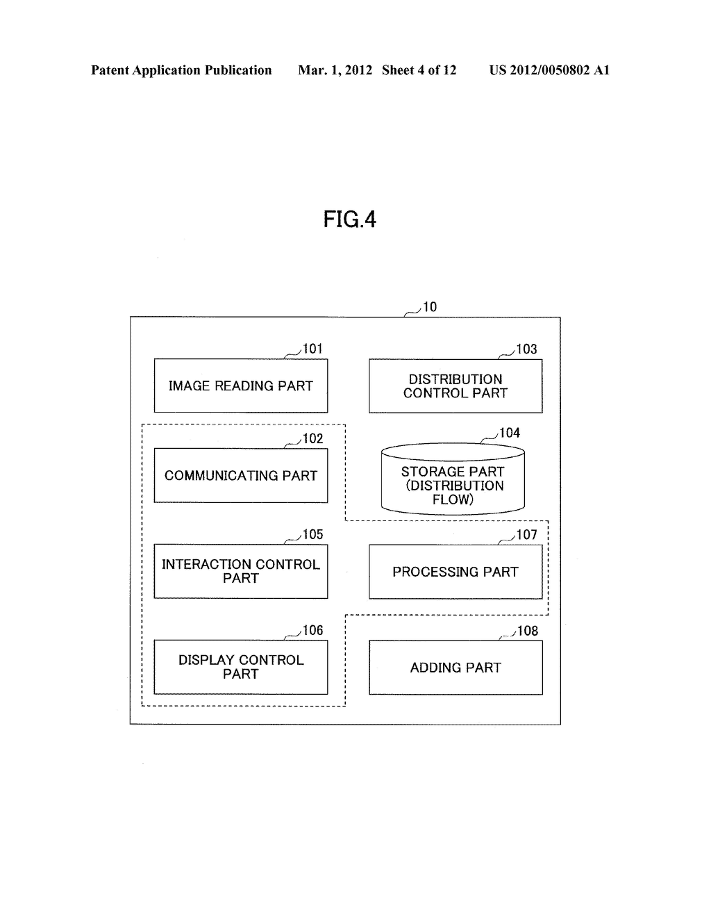 INTERACTION SYSTEM, IMAGE PROCESSING APPARATUS AND INTERACTION CONTROL     METHOD - diagram, schematic, and image 05