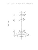 HIGH ZOOM-RATIO ZOOM LENS SYSTEM diagram and image