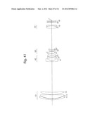 HIGH ZOOM-RATIO ZOOM LENS SYSTEM diagram and image