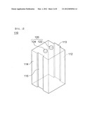 Capacitor unit cell and energy storage module with the same diagram and image