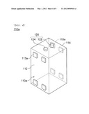 Capacitor unit cell and energy storage module with the same diagram and image