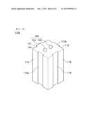 Capacitor unit cell and energy storage module with the same diagram and image