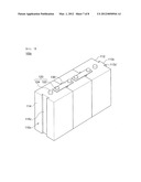 Capacitor unit cell and energy storage module with the same diagram and image