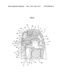 OUTPUT DEVICE diagram and image