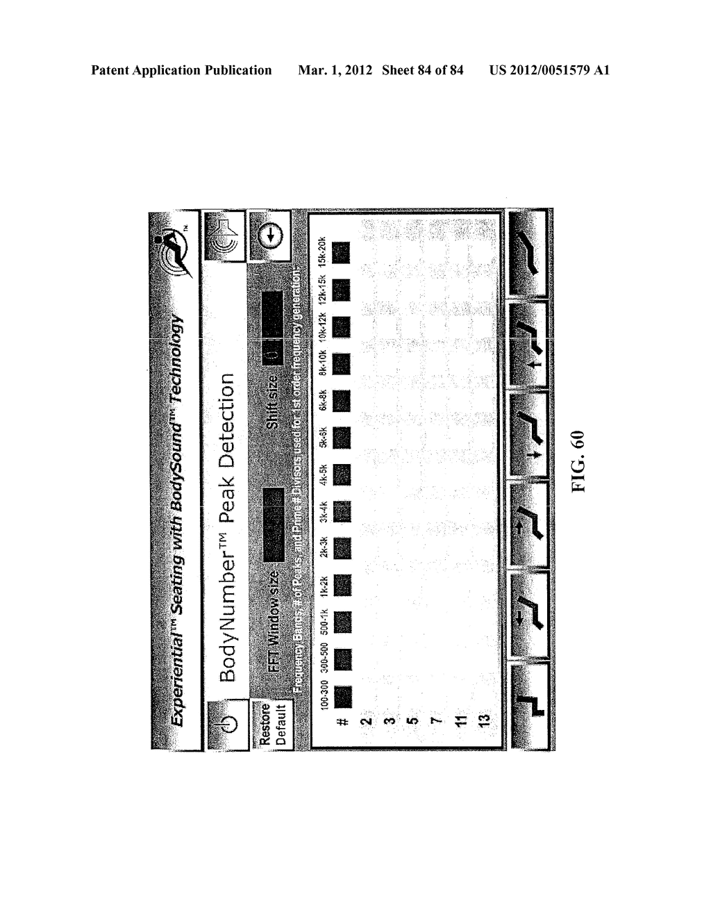 Sound and Vibration Transmission Pad and System - diagram, schematic, and image 85