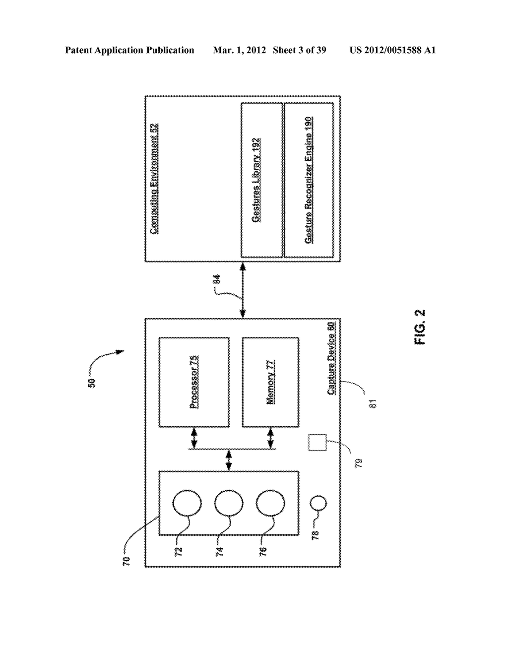 DEPTH PROJECTOR SYSTEM WITH INTEGRATED VCSEL ARRAY - diagram, schematic, and image 04