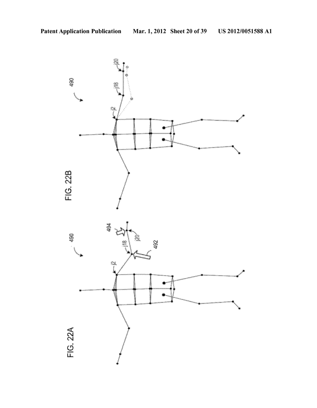 DEPTH PROJECTOR SYSTEM WITH INTEGRATED VCSEL ARRAY - diagram, schematic, and image 21