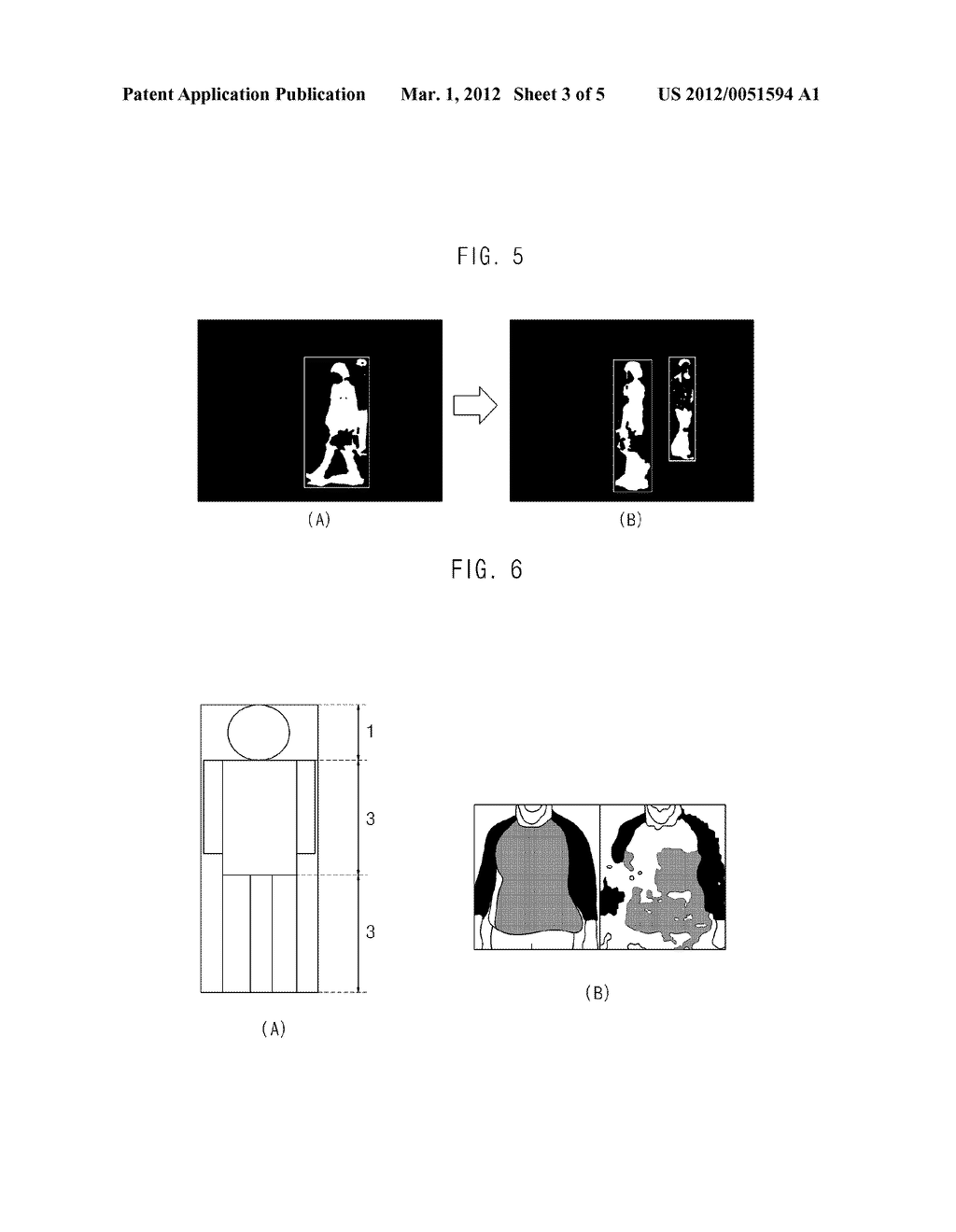 METHOD AND DEVICE FOR TRACKING MULTIPLE OBJECTS - diagram, schematic, and image 04