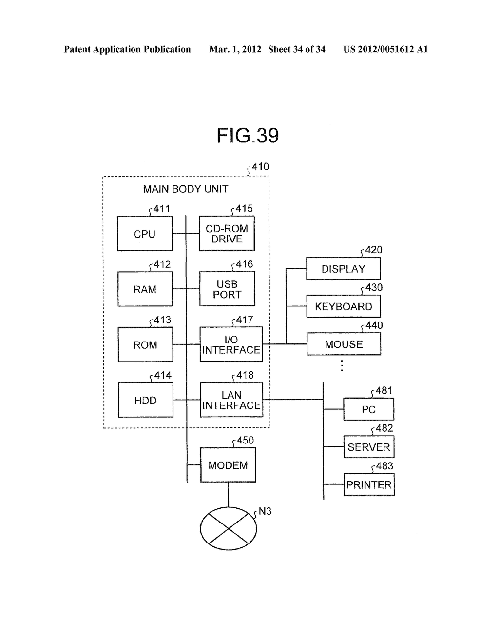 IMAGE PROCESSING APPARATUS, IMAGE PROCESSING METHOD, AND COMPUTER-READABLE     RECORDING MEDIUM - diagram, schematic, and image 35