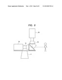 IMAGE TAKING SYSTEM diagram and image