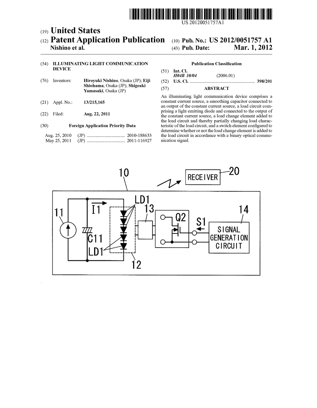 ILLUMINATING LIGHT COMMUNICATION DEVICE - diagram, schematic, and image 01