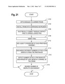 LIQUID DISPENSING ASSEMBLY FRAME diagram and image