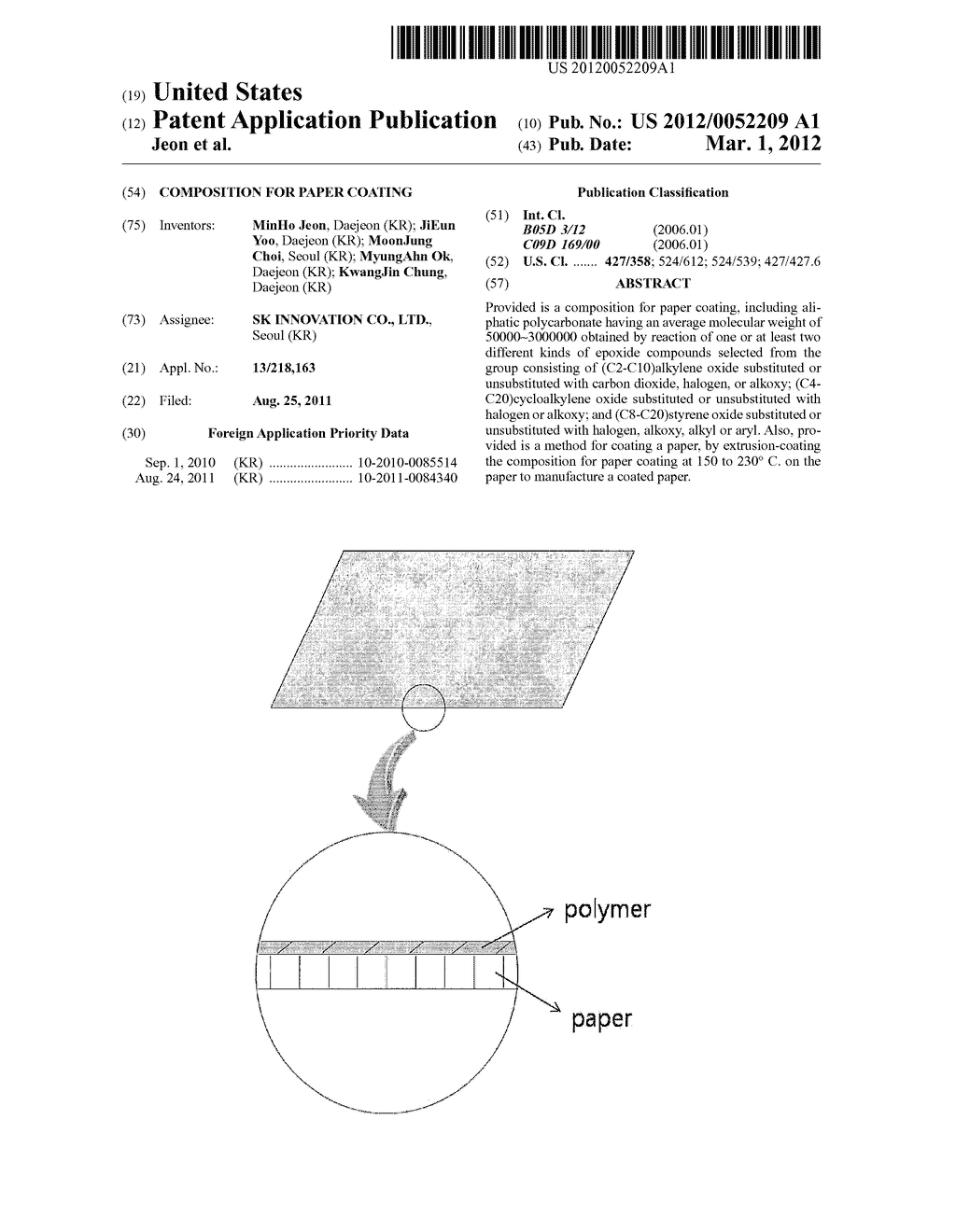 Composition for Paper Coating - diagram, schematic, and image 01