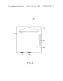 ARTICLE AND METHOD FOR MANUFACTURING SAME diagram and image