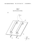 ANTENNA, COMMUNICATION MODULE, COMMUNICATION SYSTEM, POSITION ESTIMATING     DEVICE, POSITION ESTIMATING METHOD, POSITION ADJUSTING DEVICE, AND     POSITION ADJUSTING METHOD diagram and image