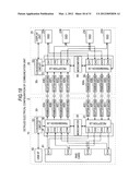 ANTENNA, COMMUNICATION MODULE, COMMUNICATION SYSTEM, POSITION ESTIMATING     DEVICE, POSITION ESTIMATING METHOD, POSITION ADJUSTING DEVICE, AND     POSITION ADJUSTING METHOD diagram and image