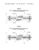 ANTENNA, COMMUNICATION MODULE, COMMUNICATION SYSTEM, POSITION ESTIMATING     DEVICE, POSITION ESTIMATING METHOD, POSITION ADJUSTING DEVICE, AND     POSITION ADJUSTING METHOD diagram and image