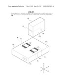 ANTENNA, COMMUNICATION MODULE, COMMUNICATION SYSTEM, POSITION ESTIMATING     DEVICE, POSITION ESTIMATING METHOD, POSITION ADJUSTING DEVICE, AND     POSITION ADJUSTING METHOD diagram and image