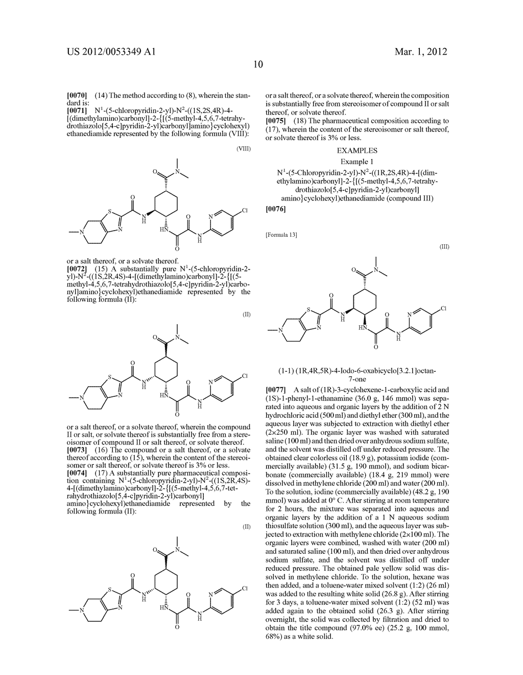 OXAMIDE DERIVATIVE - diagram, schematic, and image 11