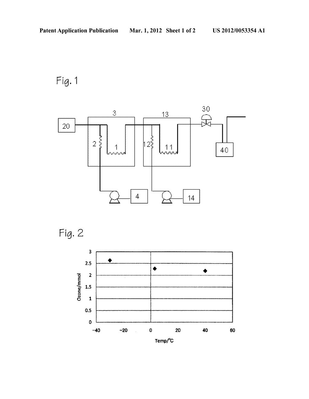 Method for Producing Oxygen-Containing Compound - diagram, schematic, and image 02