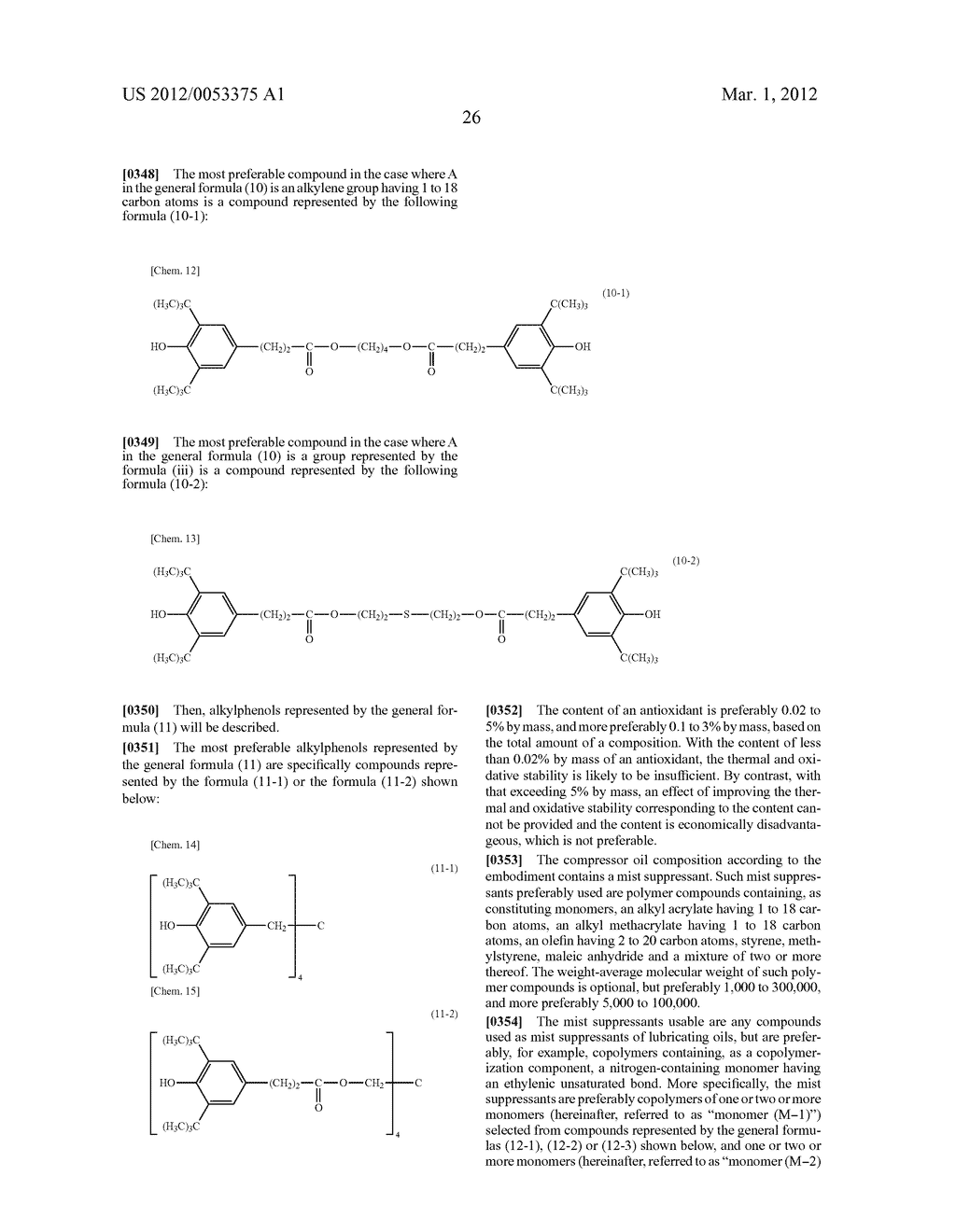 Heat treating oil composition - diagram, schematic, and image 33