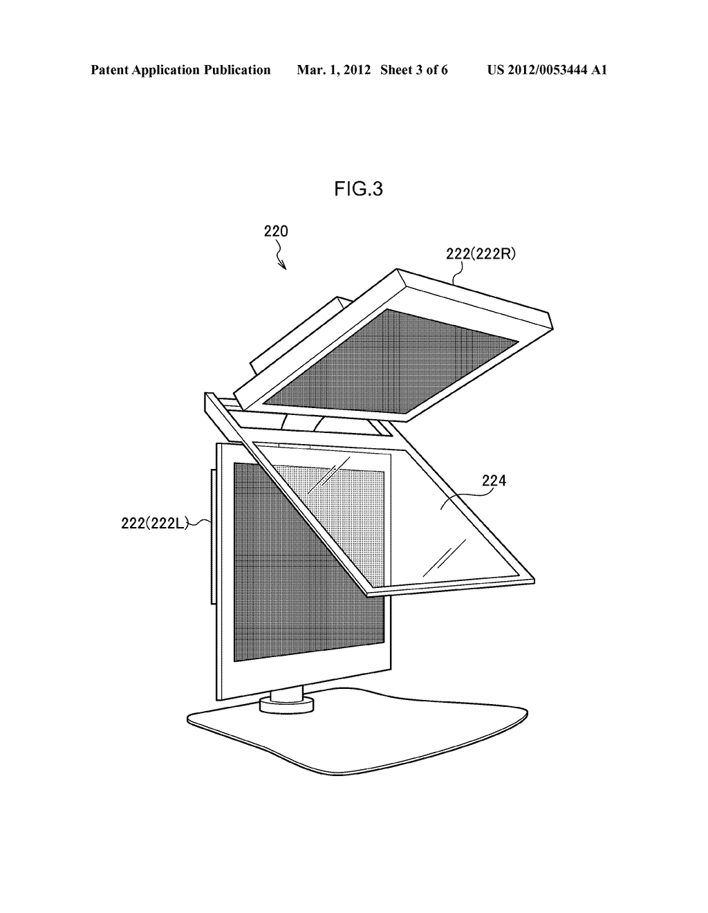 RADIATION IMAGE PROCESSING DEVICE, RADIATION IMAGE PROCESSING METHOD AND     RADIATION IMAGE PROCESSING PROGRAM STORAGE MEDIUM - diagram, schematic, and image 04