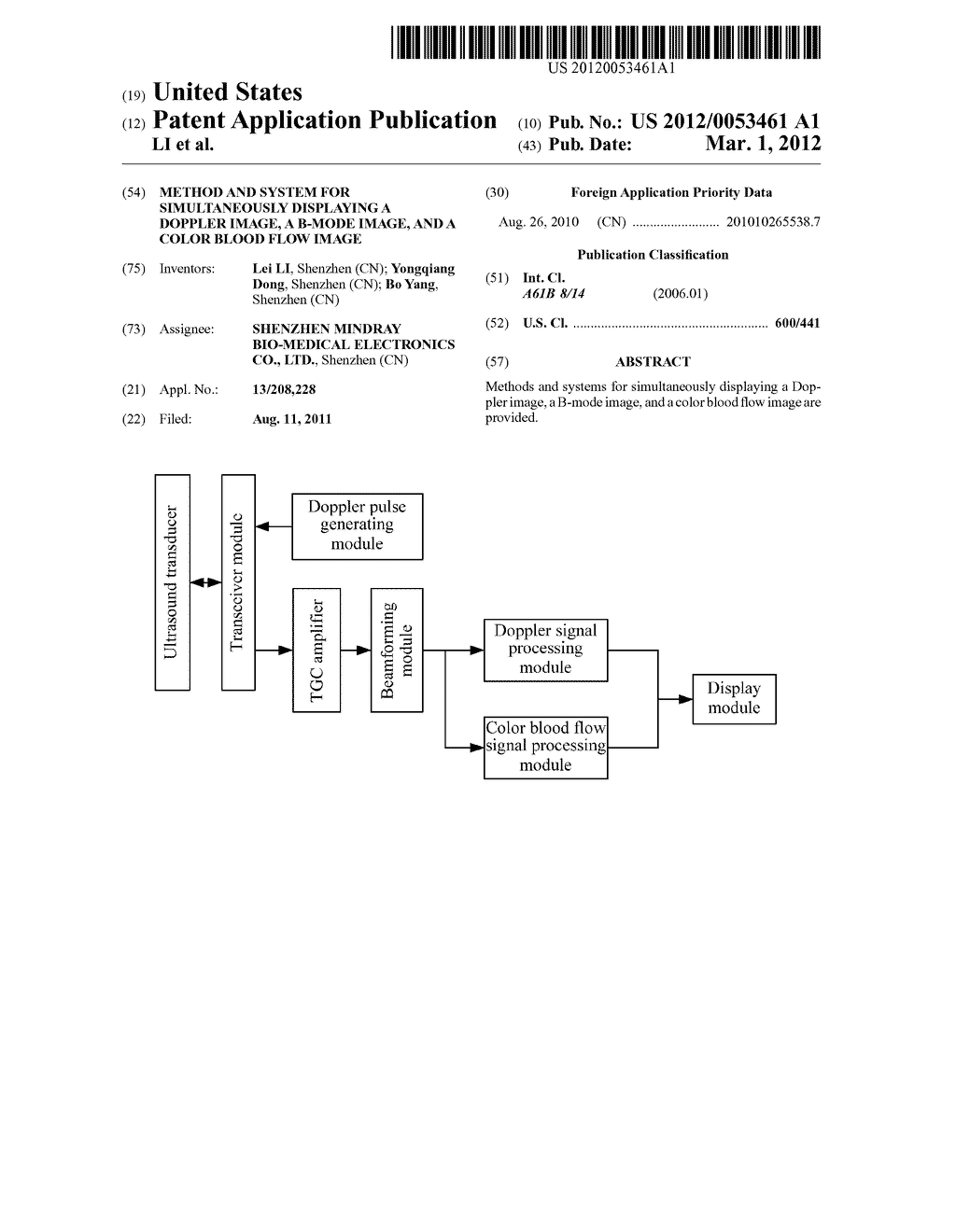 METHOD AND SYSTEM FOR SIMULTANEOUSLY DISPLAYING A DOPPLER IMAGE, A B-MODE     IMAGE, AND A COLOR BLOOD FLOW IMAGE - diagram, schematic, and image 01