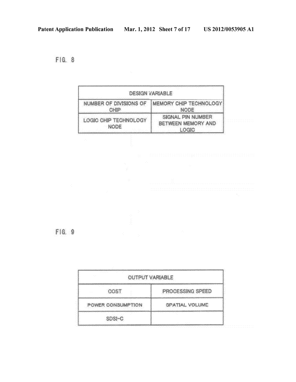 DESIGN WORKFLOW CONSTRUCTION APPARATUS, DESIGN WORKFLOW CONSTRUCTION     METHOD, DESIGN SYSTEM, DESIGN METHOD, DESIGN WORKFLOW CONSTRUCTION     PROGRAM, AND COMPUTER READABLE RECORDING MEDIUM IN WHICH DESIGN WORKFLOW     CONSTRUCTION PROGRAM IS STORED - diagram, schematic, and image 08