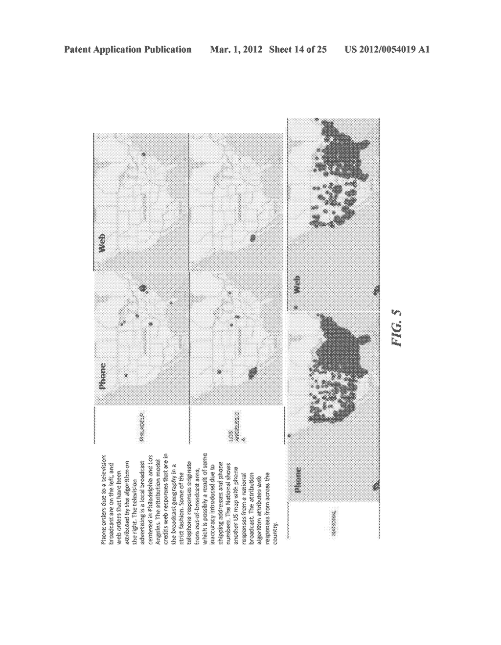 SYSTEM AND METHOD FOR ATTRIBUTING MULTI-CHANNEL CONVERSION EVENTS AND     SUBSEQUENT ACTIVITY TO MULTI-CHANNEL MEDIA SOURCES - diagram, schematic, and image 15
