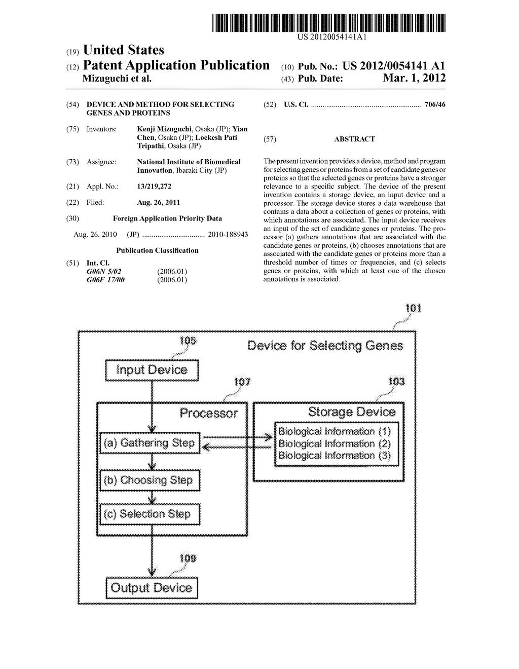 DEVICE AND METHOD FOR SELECTING GENES AND PROTEINS - diagram, schematic, and image 01