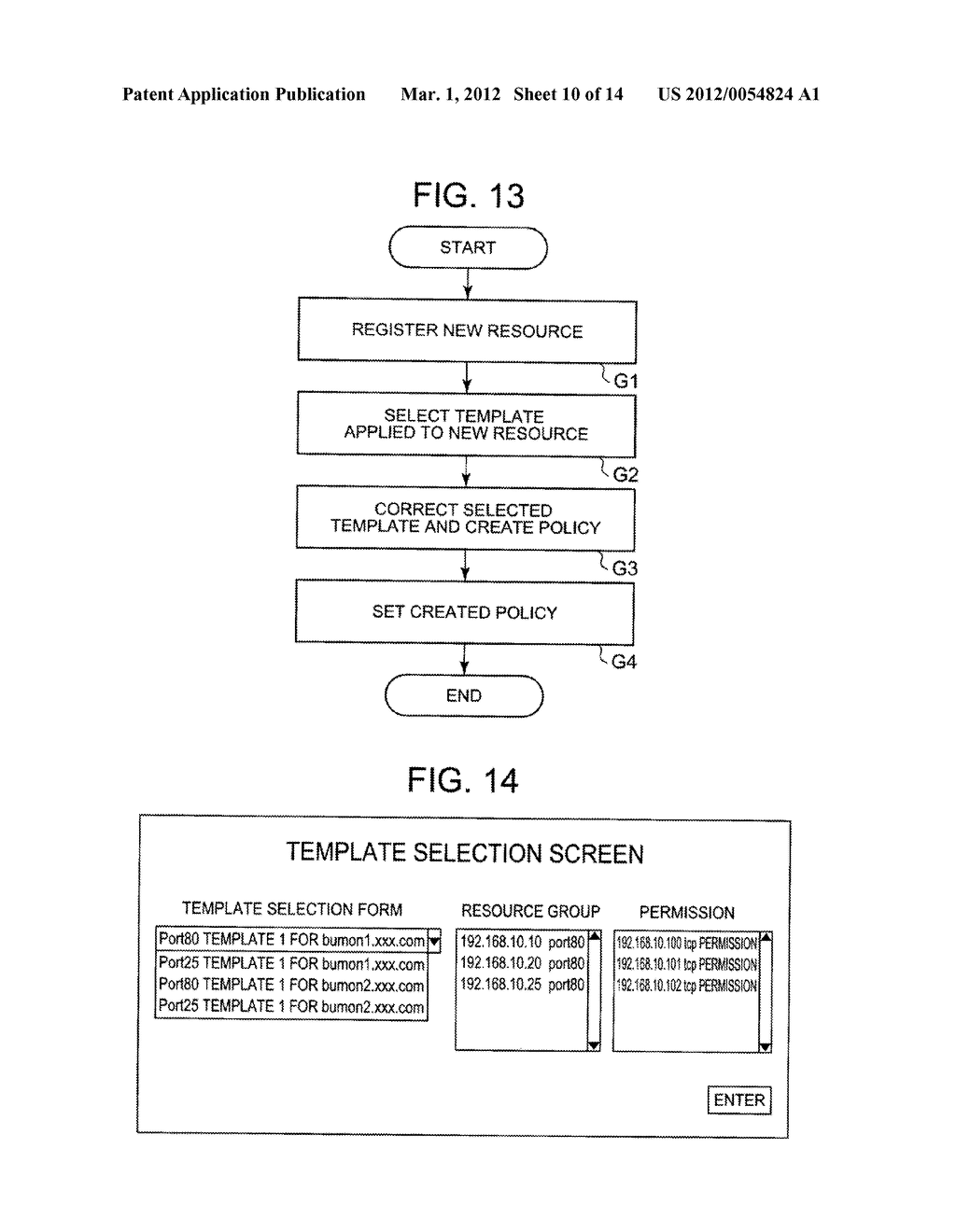 ACCESS CONTROL POLICY TEMPLATE GENERATING DEVICE, SYSTEM, METHOD AND     PROGRAM - diagram, schematic, and image 11