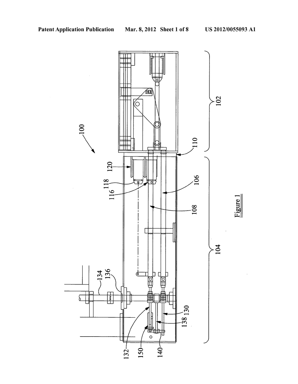 MECHANISM FOR OPENING AND CLOSING BARRIER - diagram, schematic, and image 02