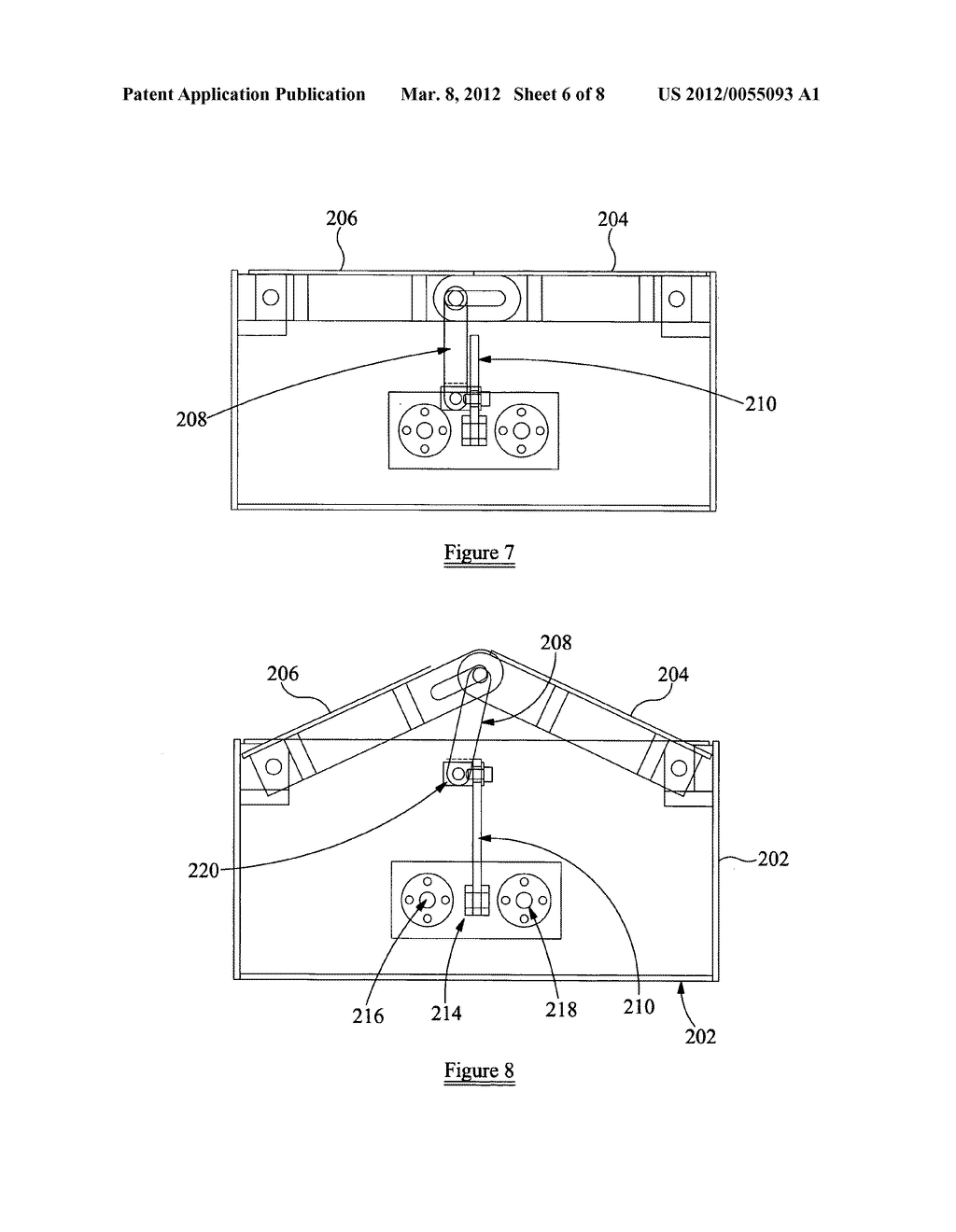 MECHANISM FOR OPENING AND CLOSING BARRIER - diagram, schematic, and image 07