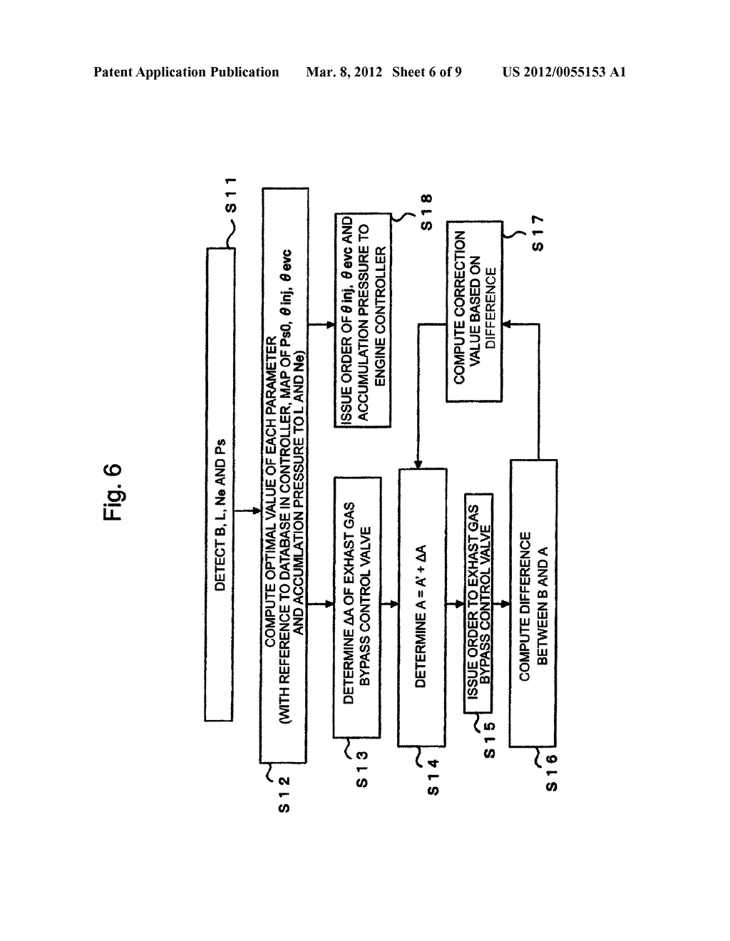 ENGINE EXHAUST GAS ENERGY RECOVERY DEVICE - diagram, schematic, and image 07