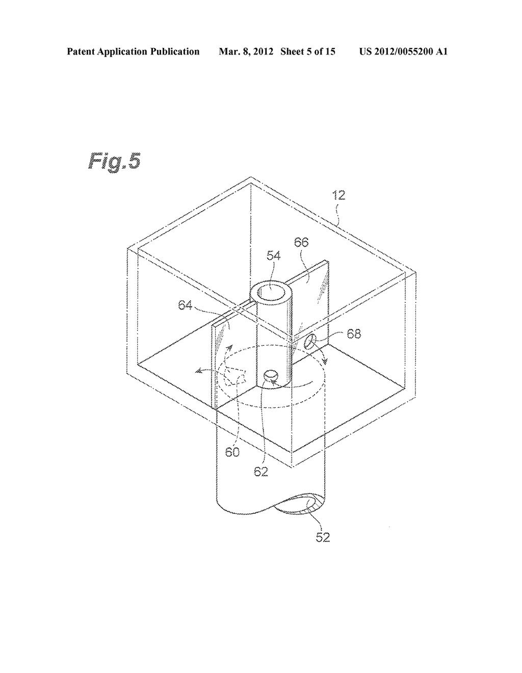 Glass-Melting Device for Producing Glass Fiber and Method for Producing     Glass Fiber Using Same - diagram, schematic, and image 06