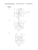 Glass-Melting Device for Producing Glass Fiber and Method for Producing     Glass Fiber Using Same diagram and image