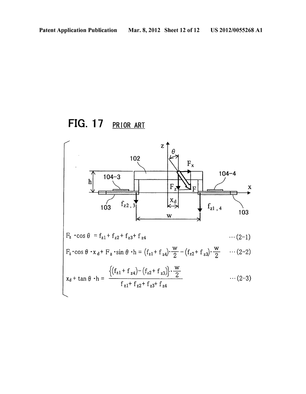 Manipulated position detection device - diagram, schematic, and image 13