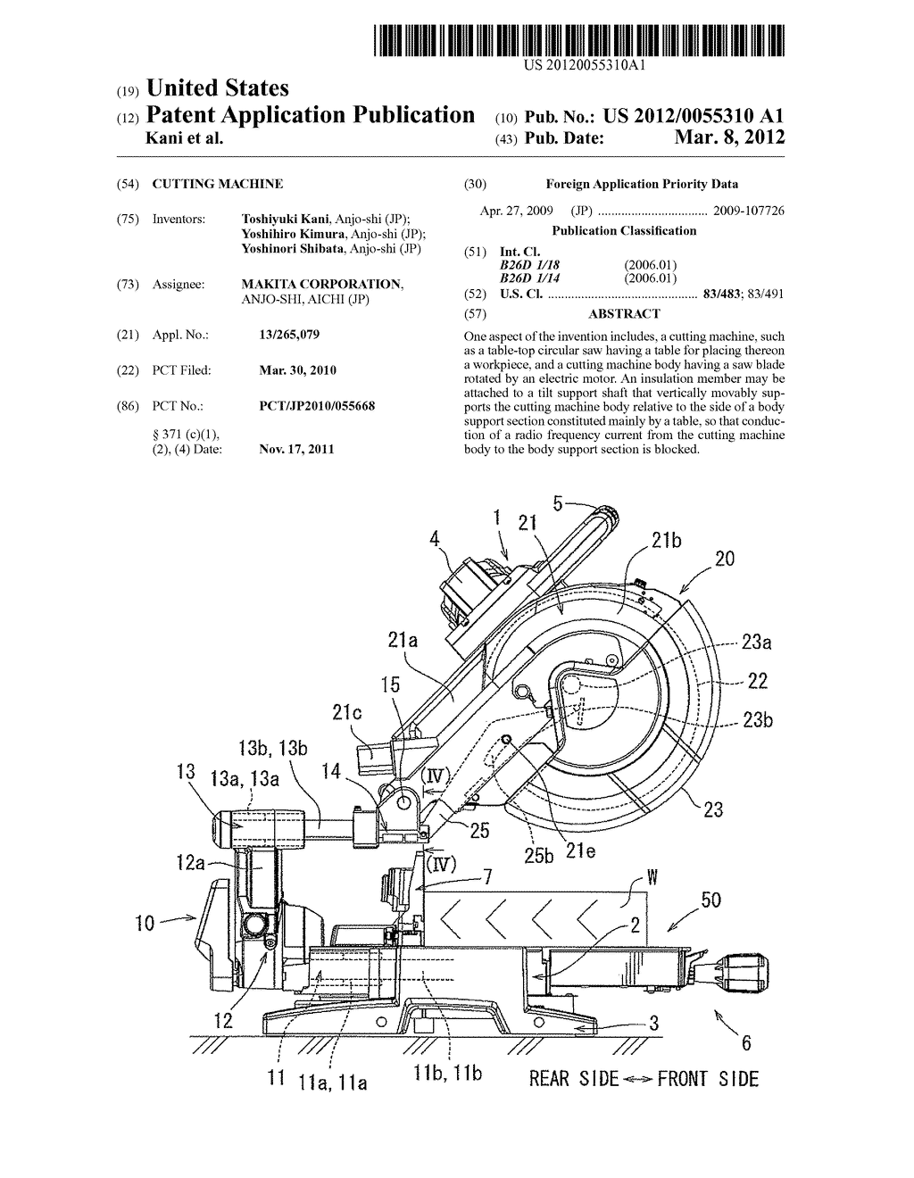 CUTTING MACHINE - diagram, schematic, and image 01