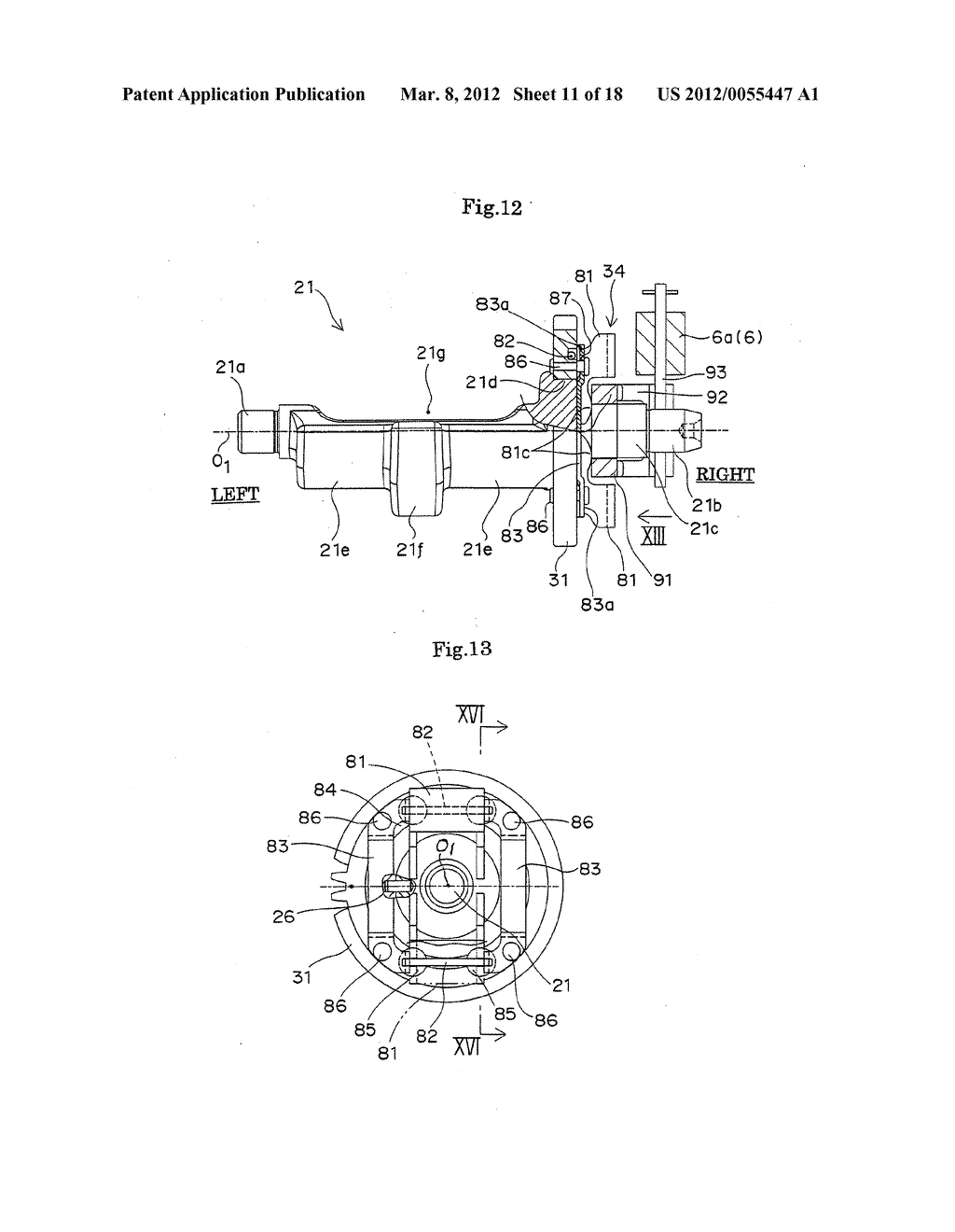 SPEED GOVERNOR OF ENGINE - diagram, schematic, and image 12