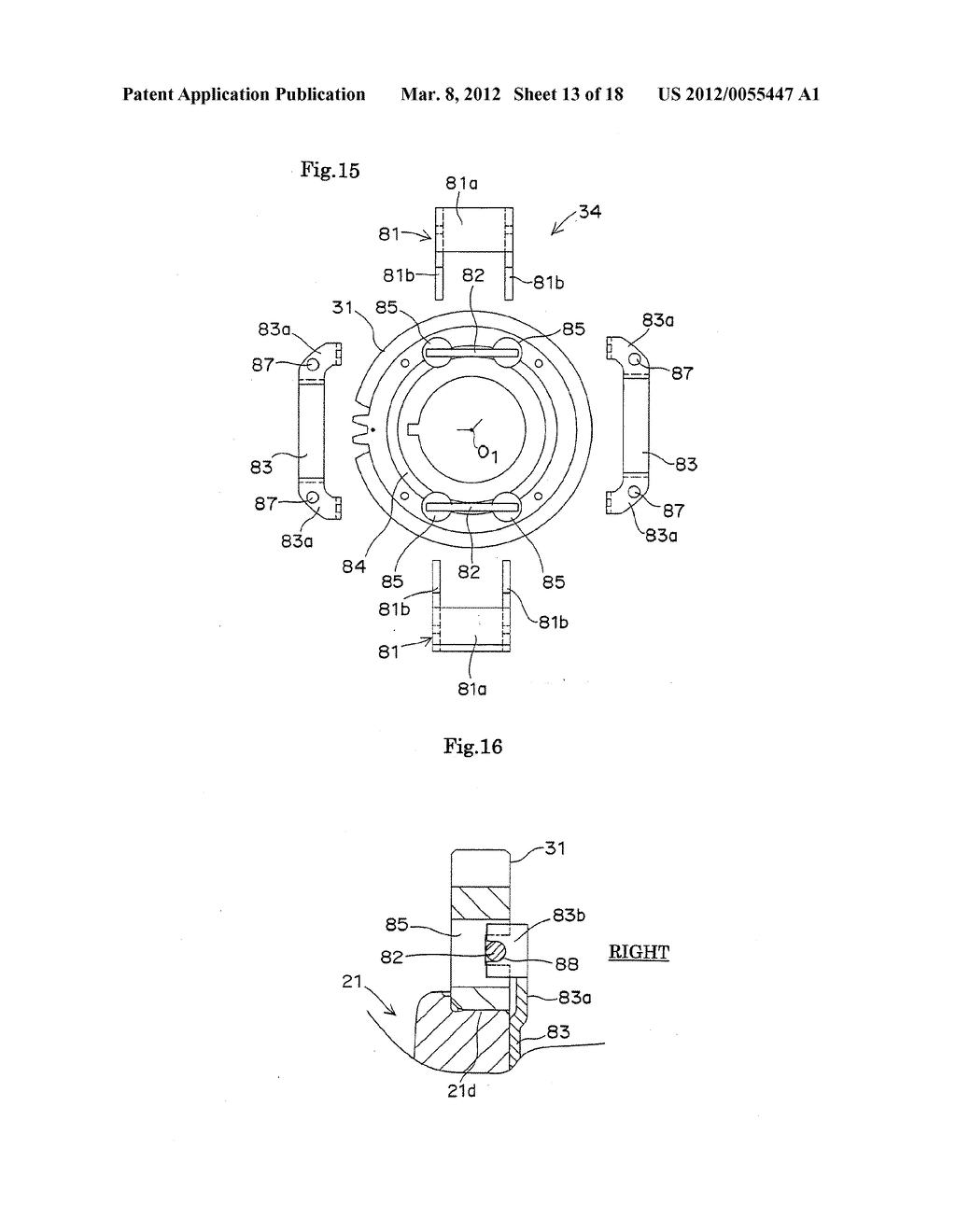 SPEED GOVERNOR OF ENGINE - diagram, schematic, and image 14